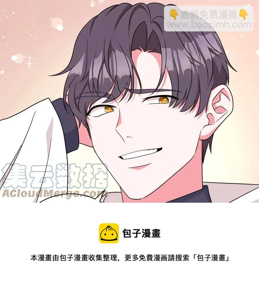 第88话 合谋救殿下52