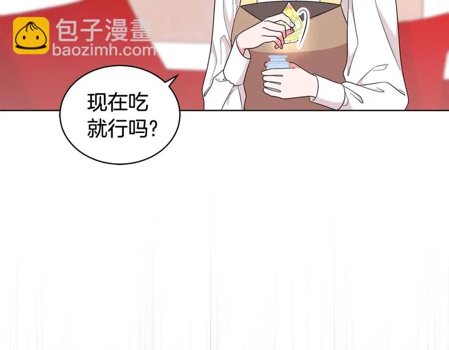 第88话 合谋救殿下58