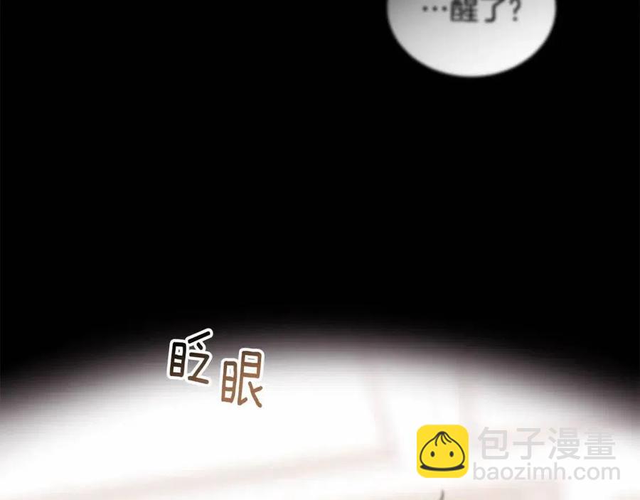 第88话 合谋救殿下63