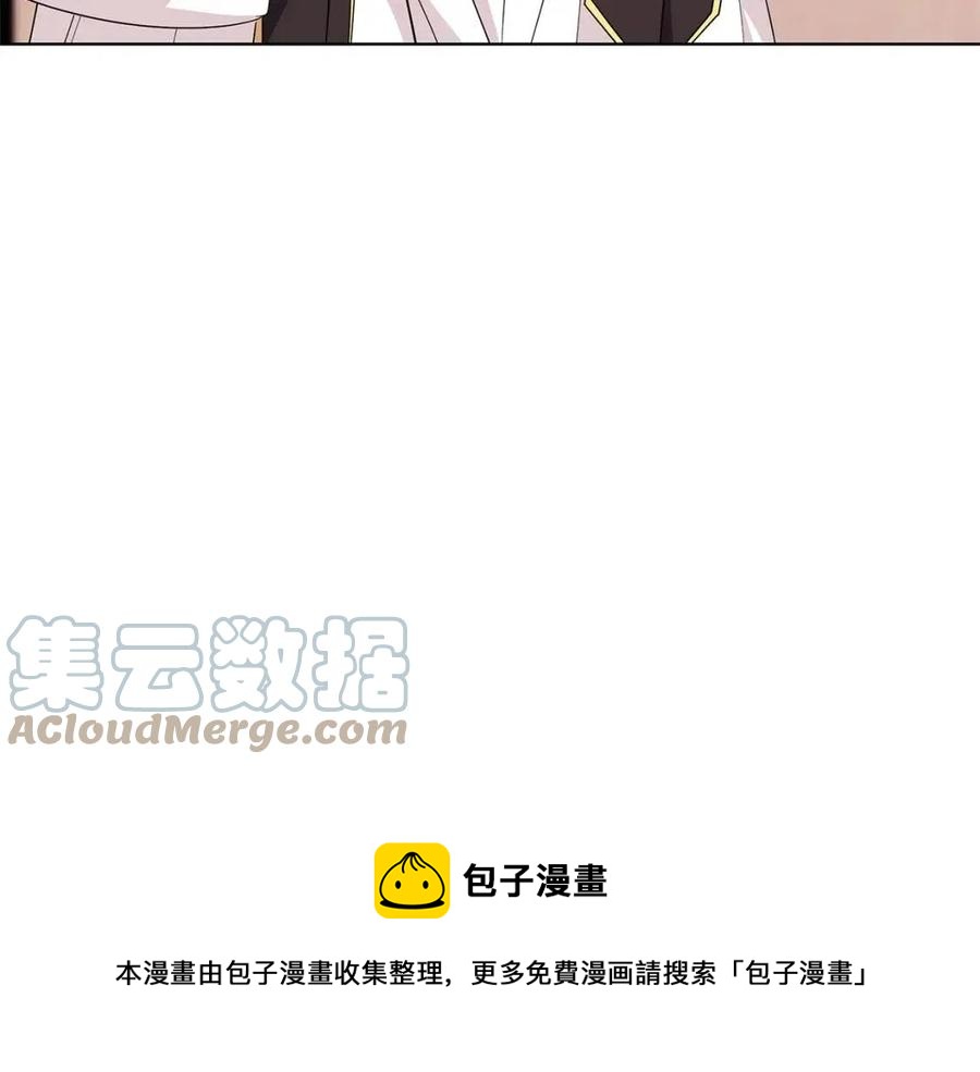 第88话 合谋救殿下76