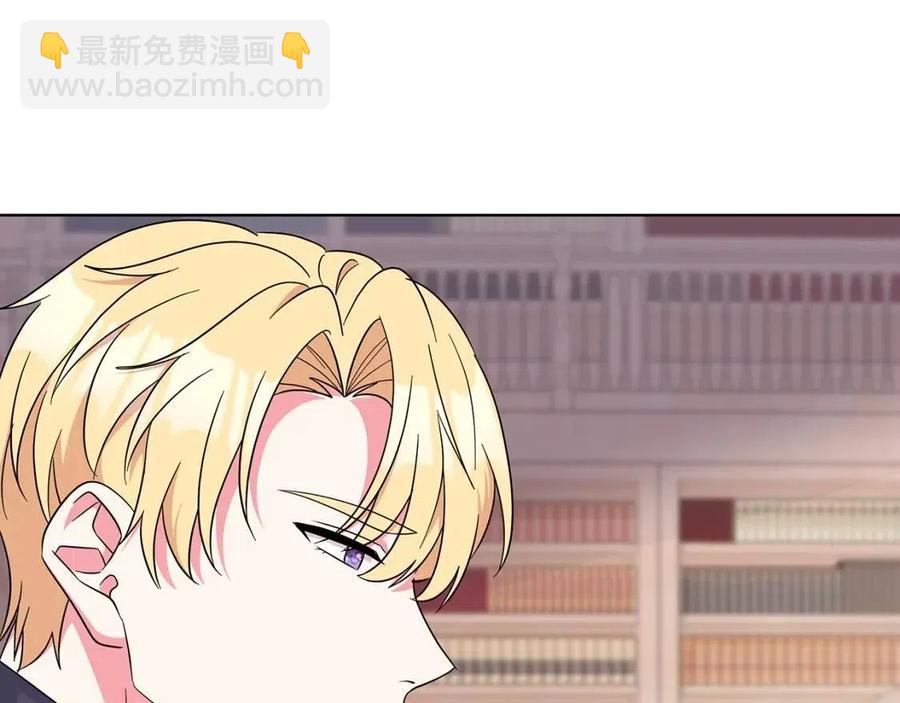 第88话 合谋救殿下91