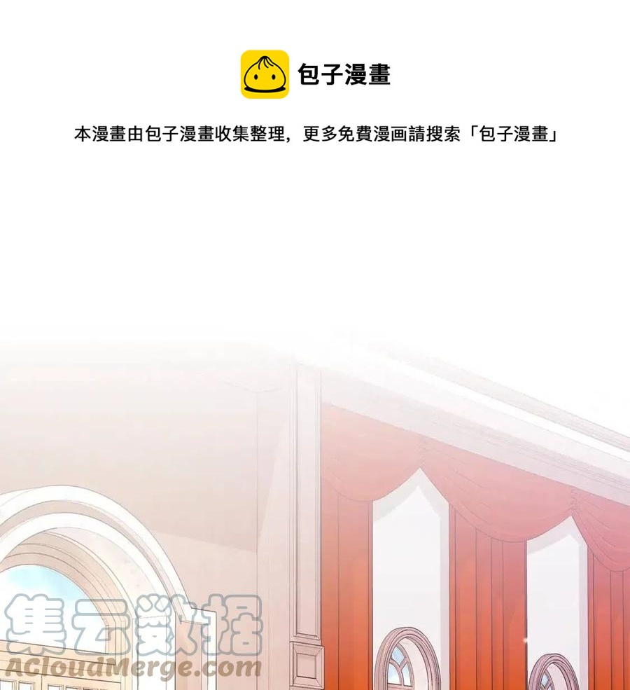 第89话 有恩必报0
