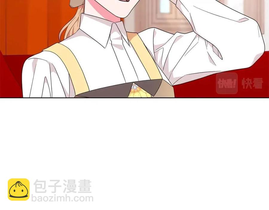 第89话 有恩必报10
