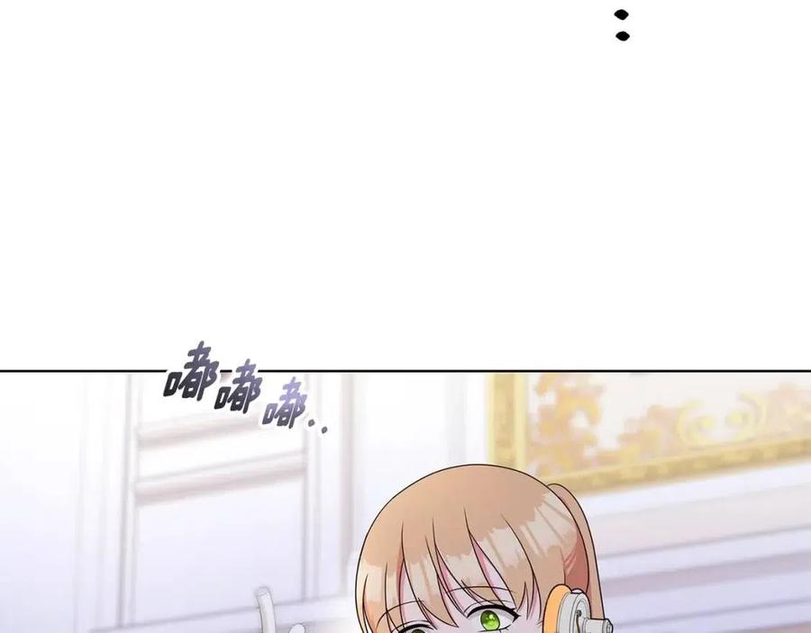 第89话 有恩必报101