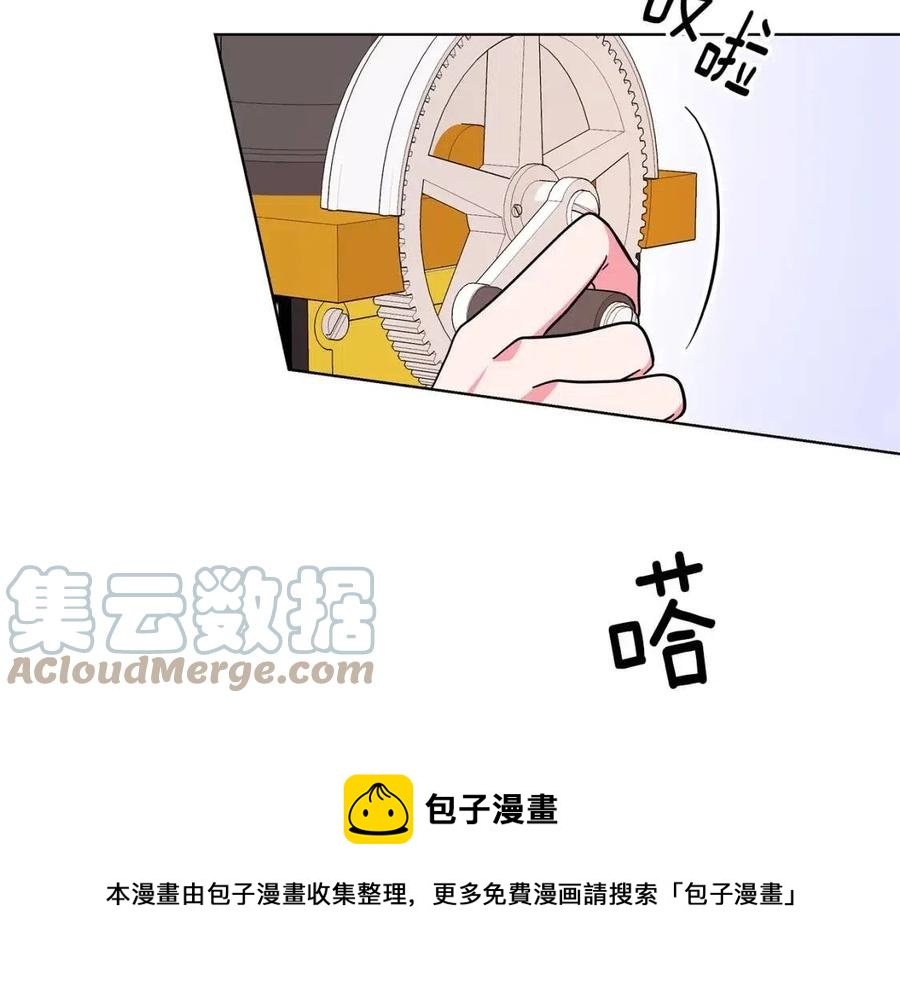 第89话 有恩必报104
