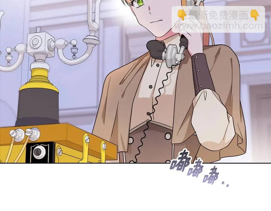 第89话 有恩必报106