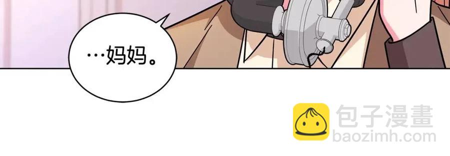 第89话 有恩必报109