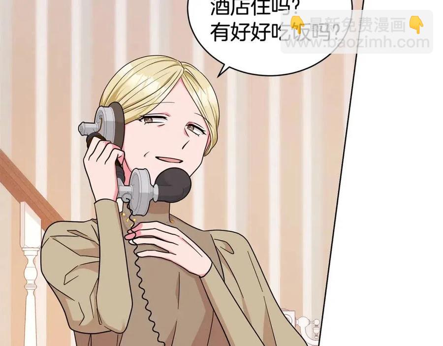 第89话 有恩必报115
