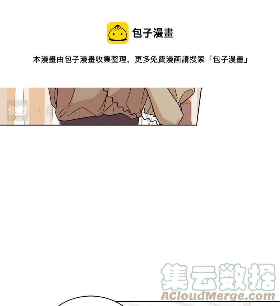 第89话 有恩必报116