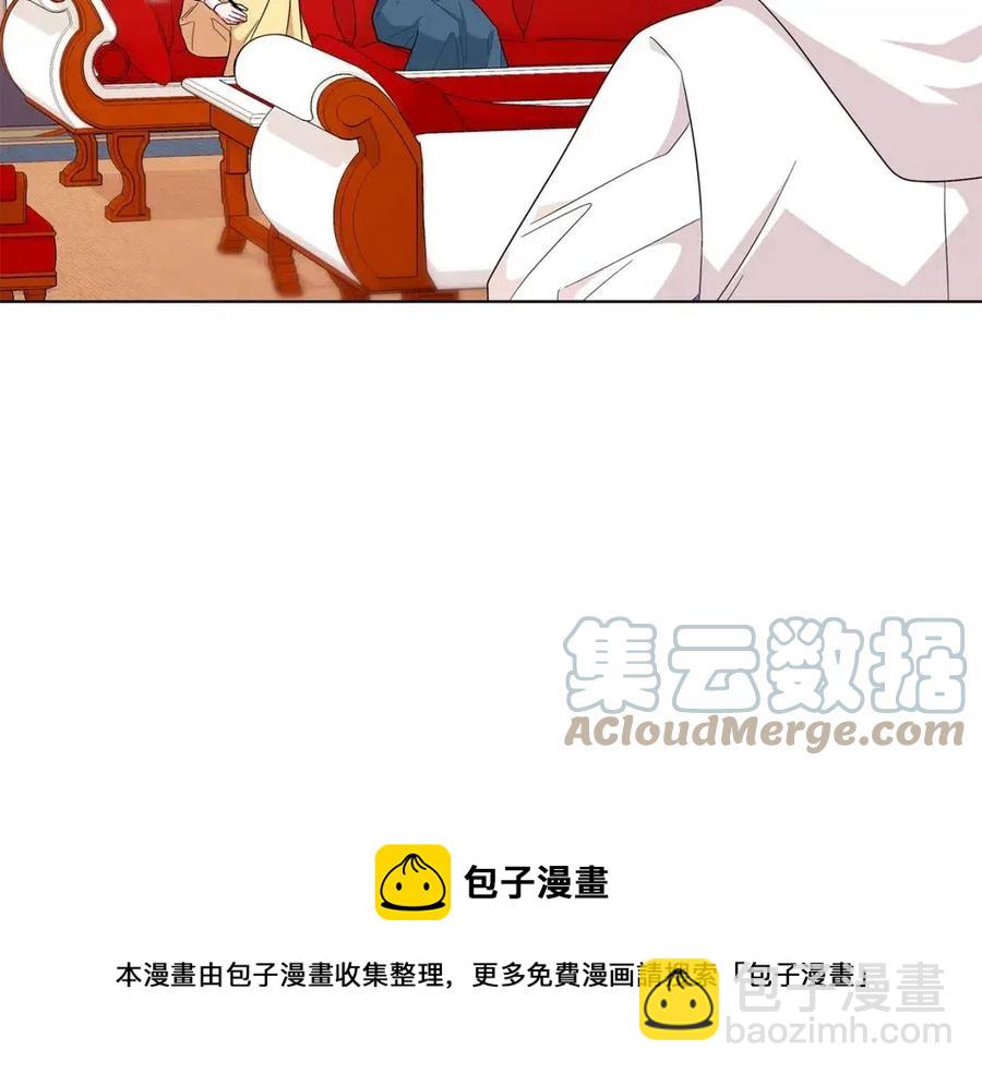 第89话 有恩必报12