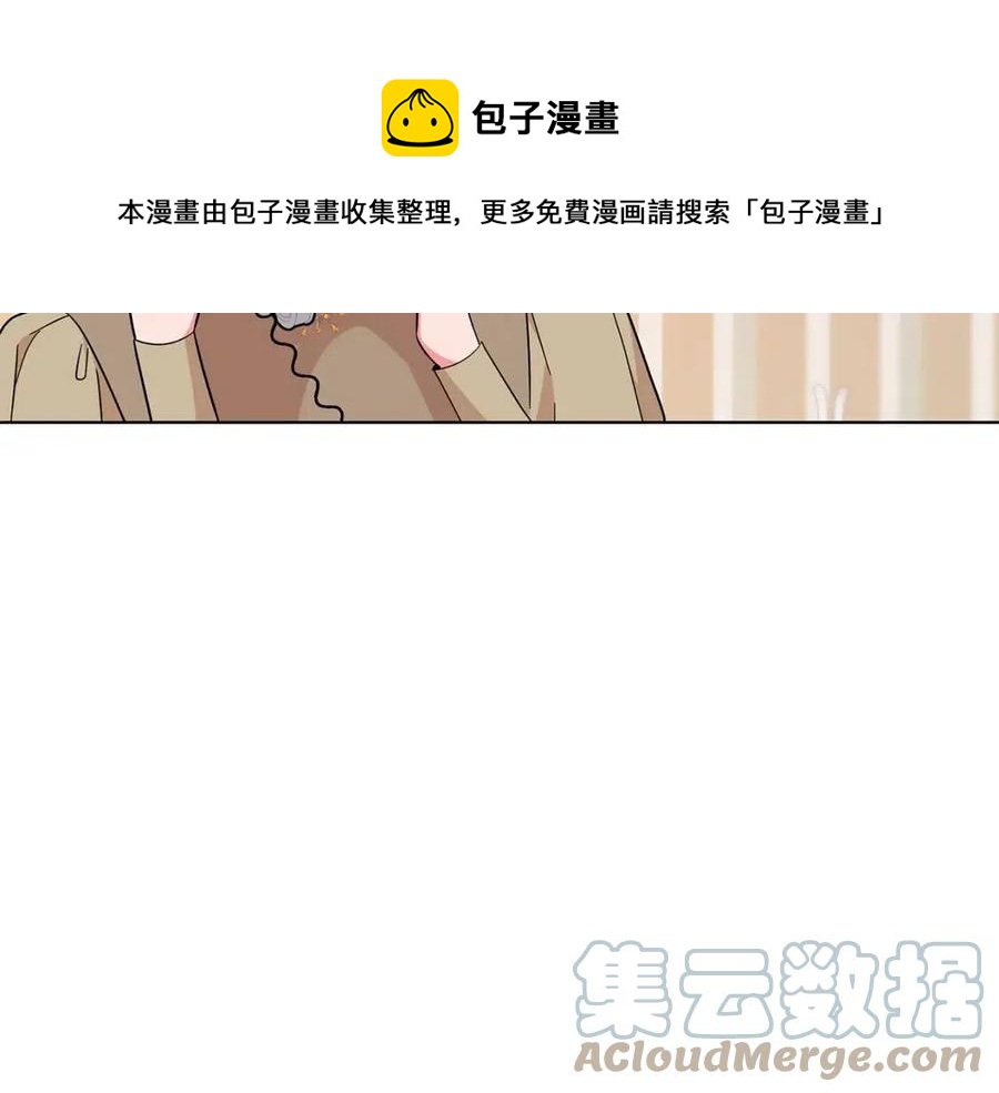 第89话 有恩必报120