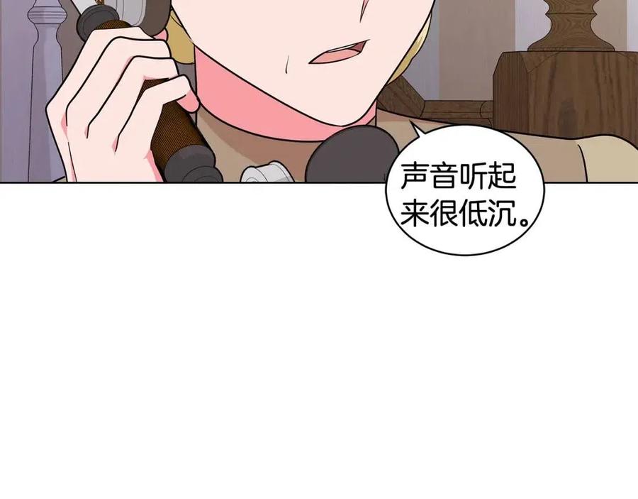 第89话 有恩必报122