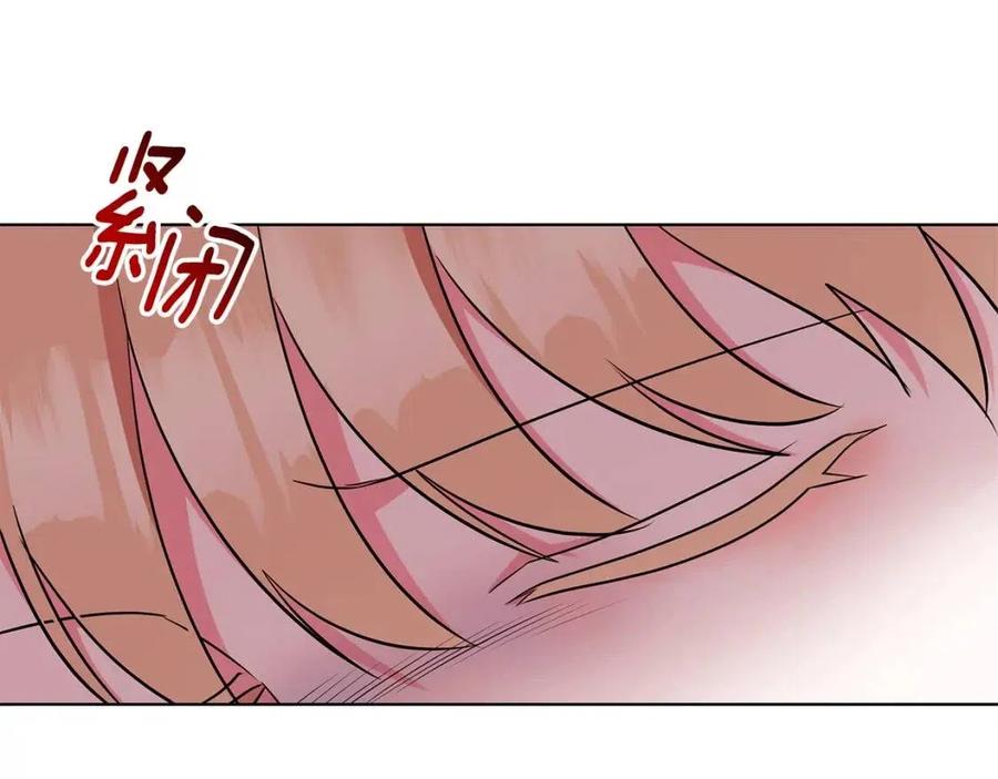 第89话 有恩必报126