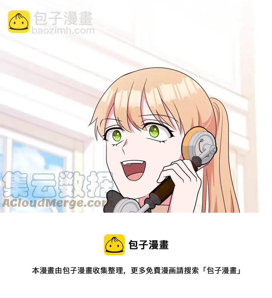 第89话 有恩必报128