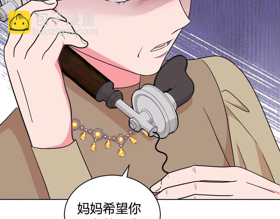 第89话 有恩必报135