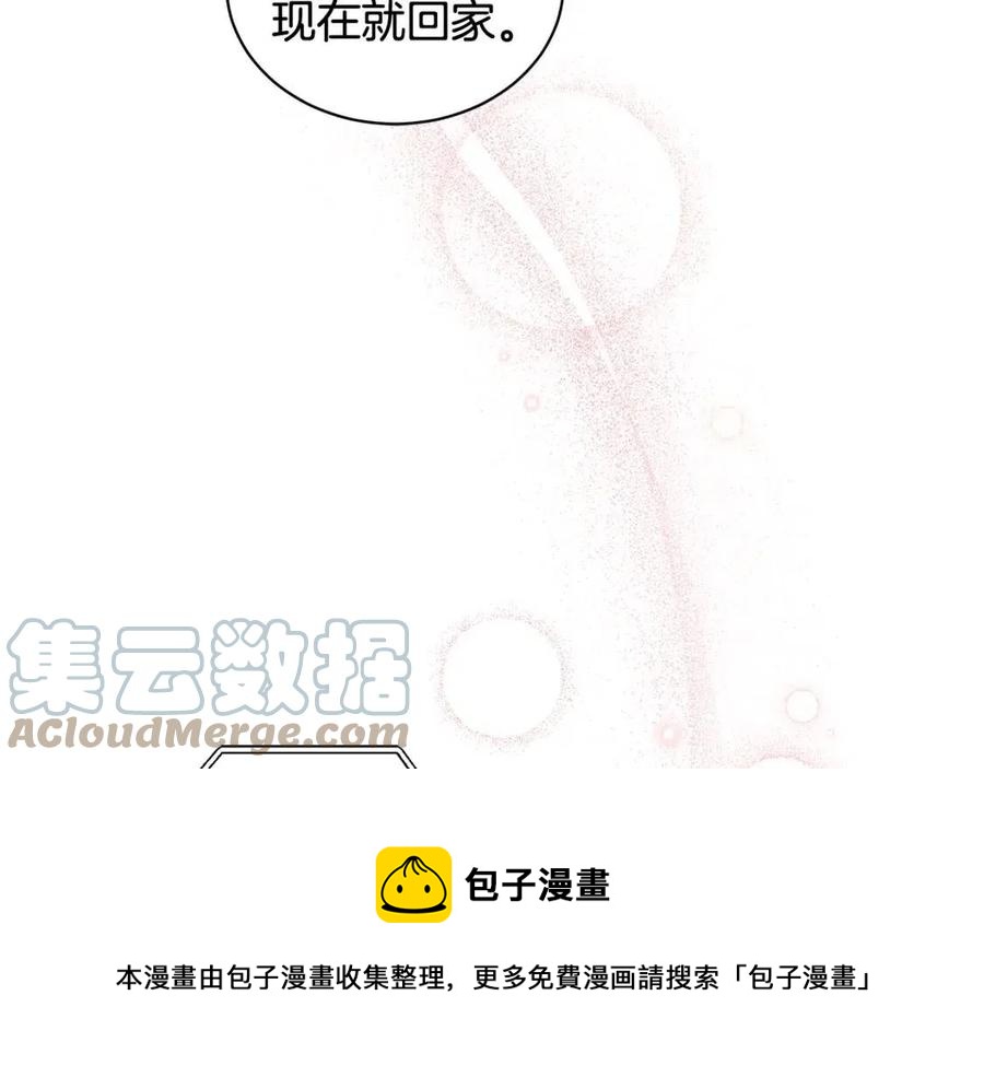 第89话 有恩必报136