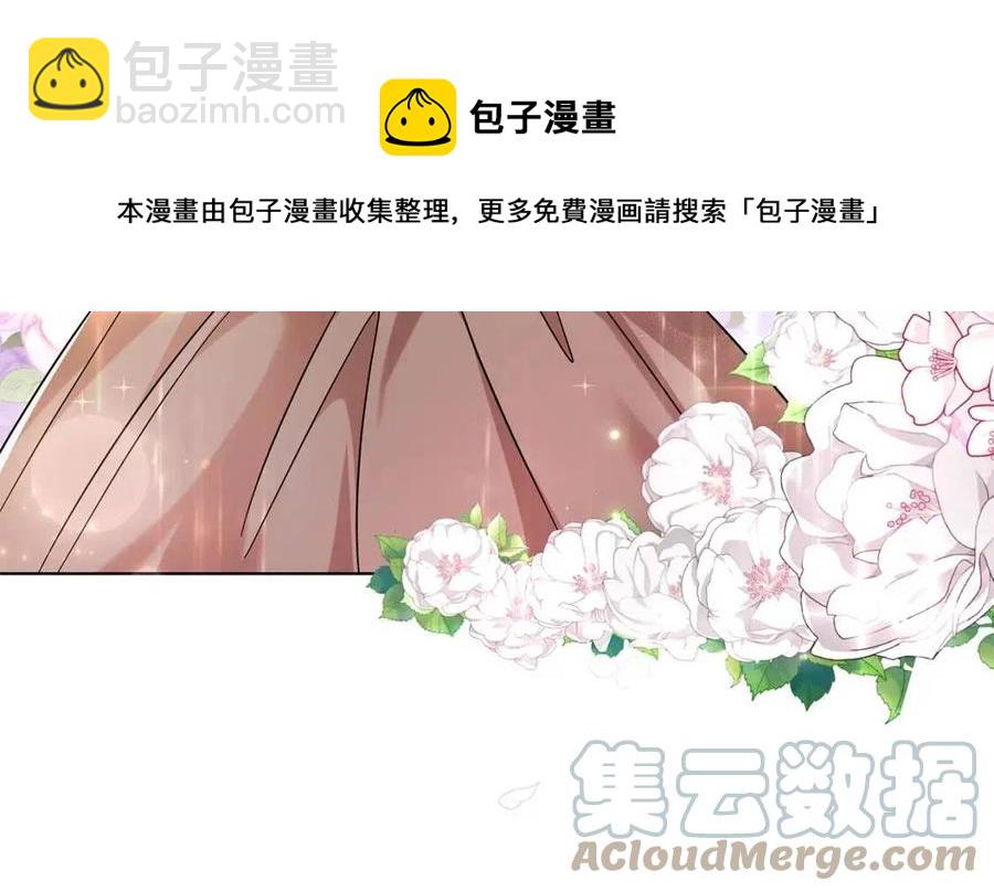 第89话 有恩必报148