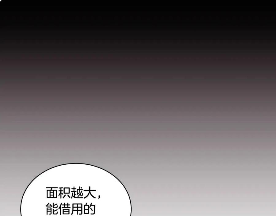 第89话 有恩必报21