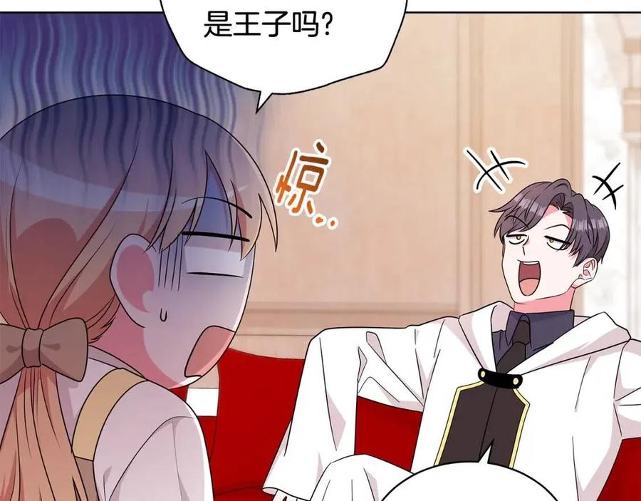 第89话 有恩必报35