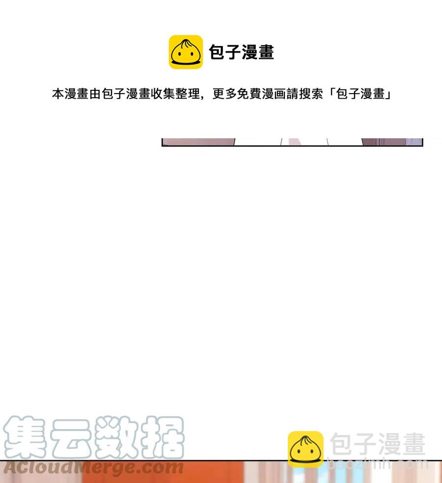 第89话 有恩必报4