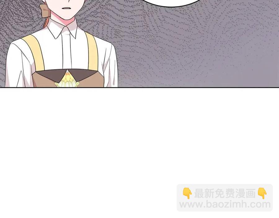 第89话 有恩必报54