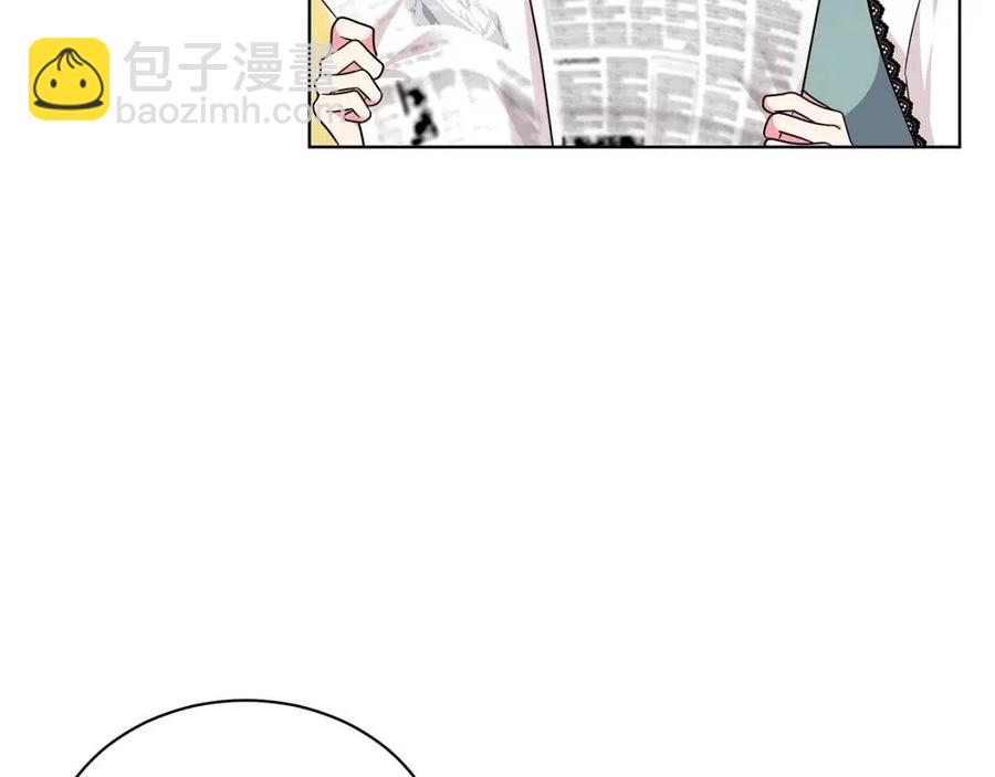 第89话 有恩必报82