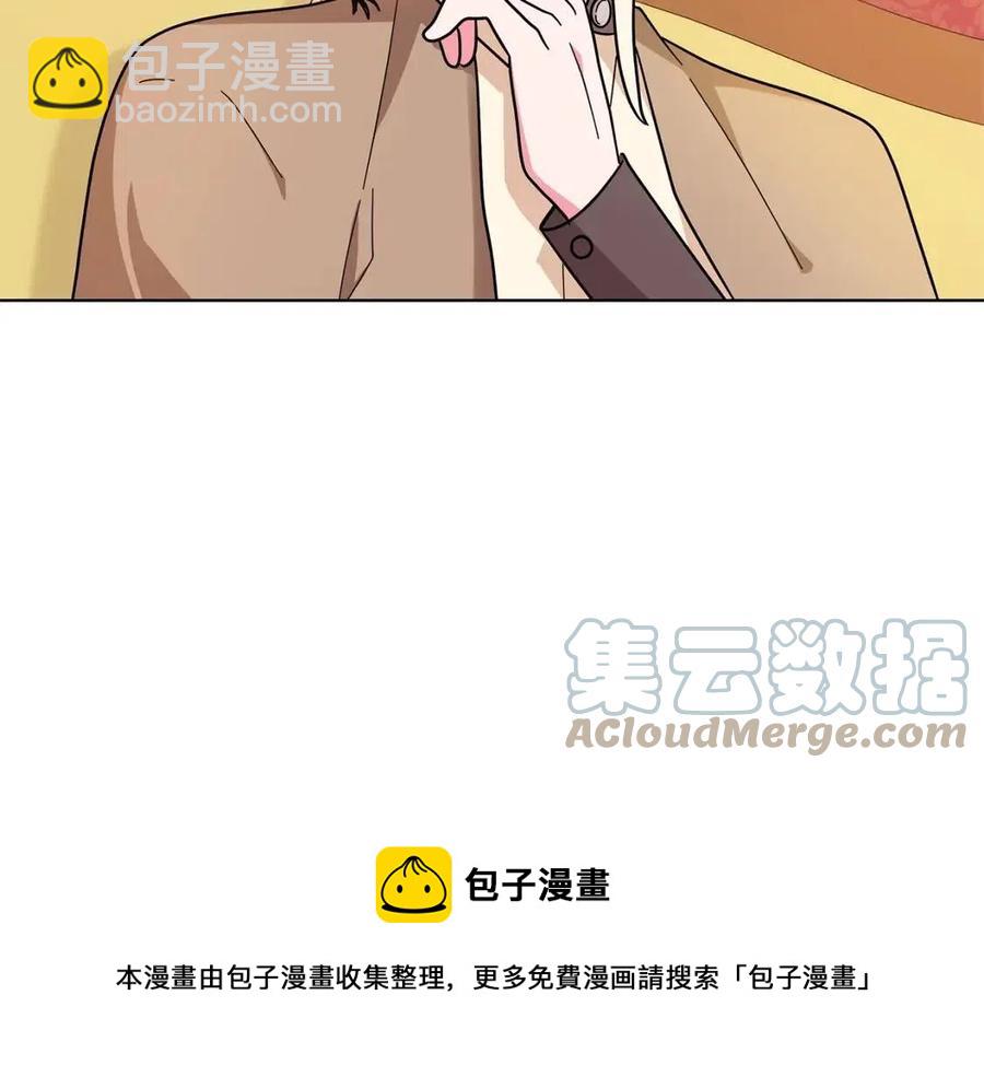 第89话 有恩必报84