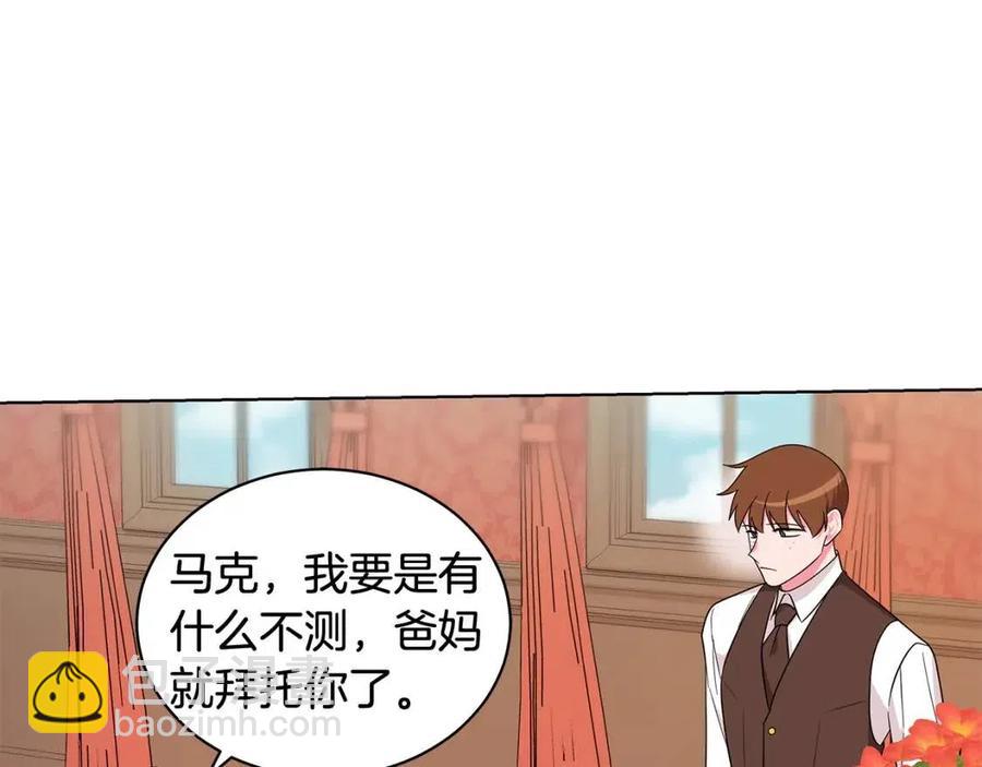 第89话 有恩必报87