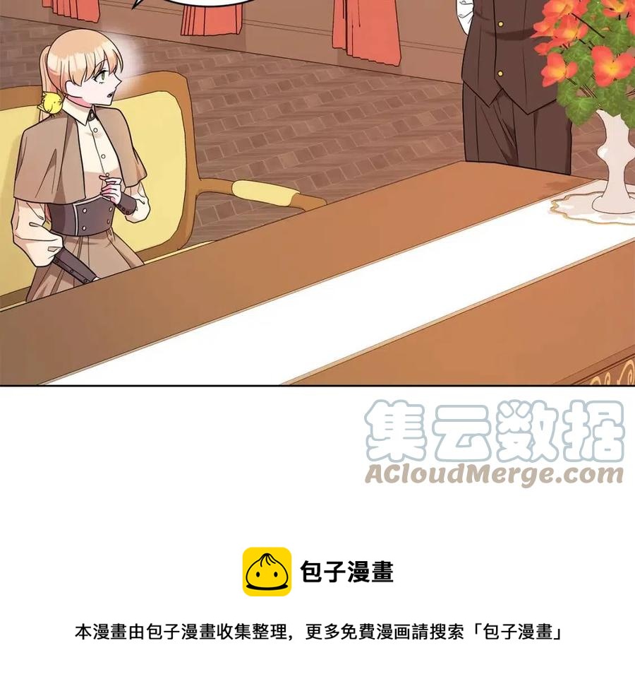第89话 有恩必报88