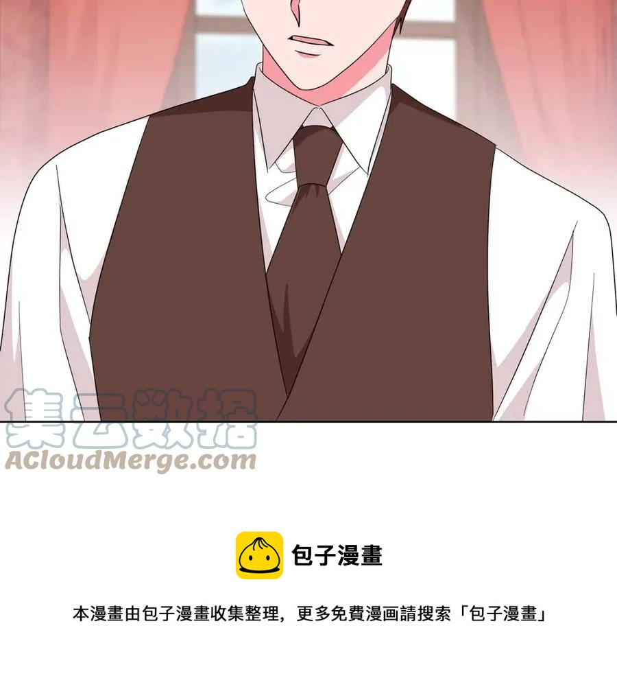 第89话 有恩必报92