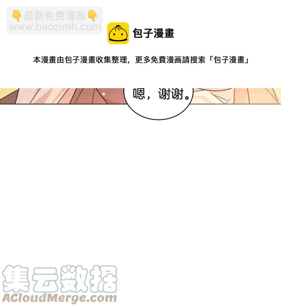 第89话 有恩必报96