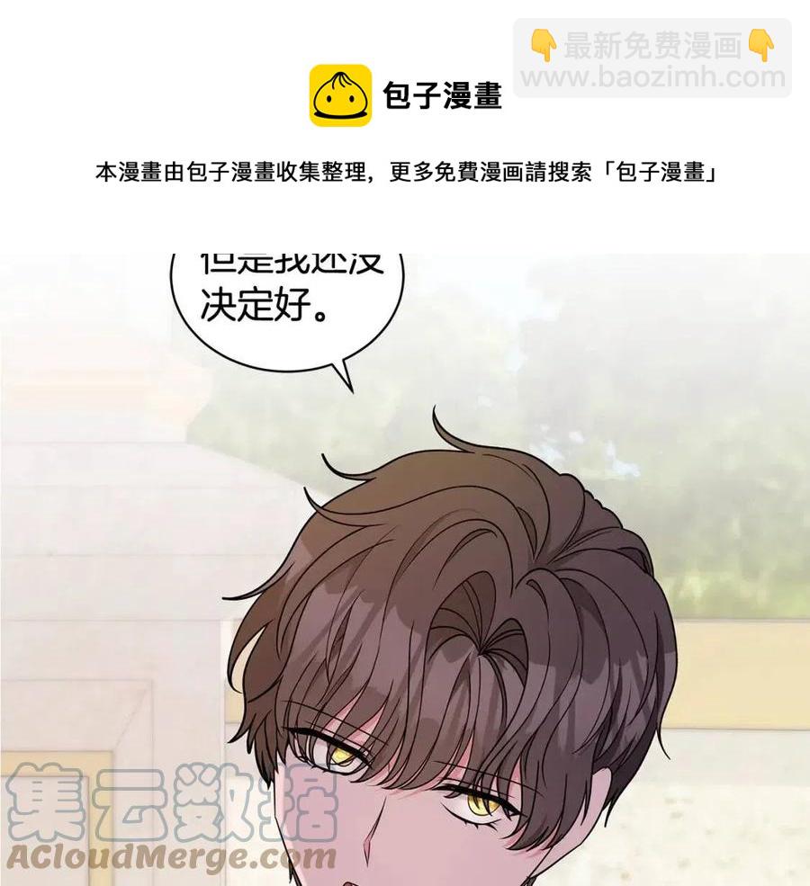 第90话 见到殿下144