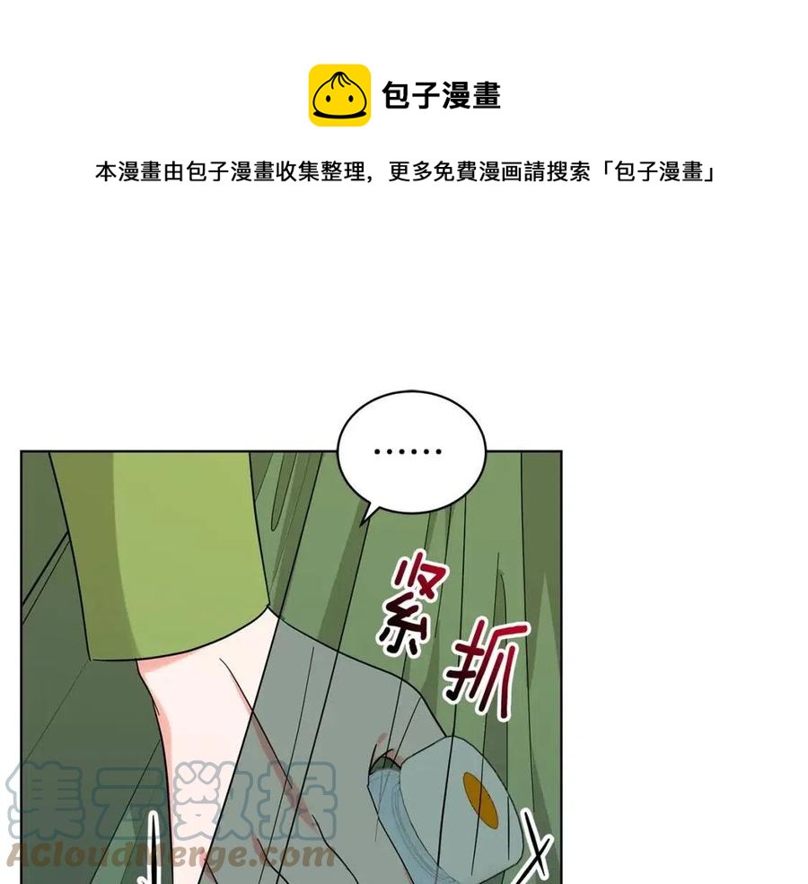 第90话 见到殿下152
