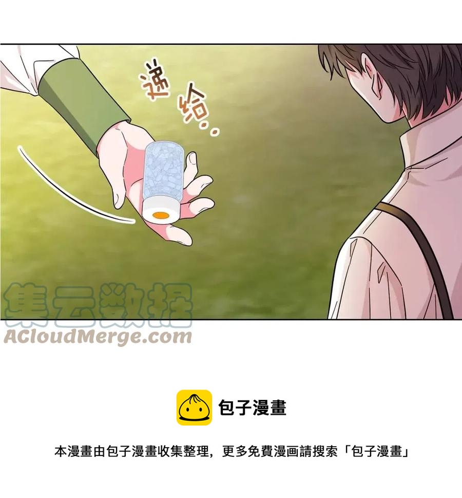 第90话 见到殿下156