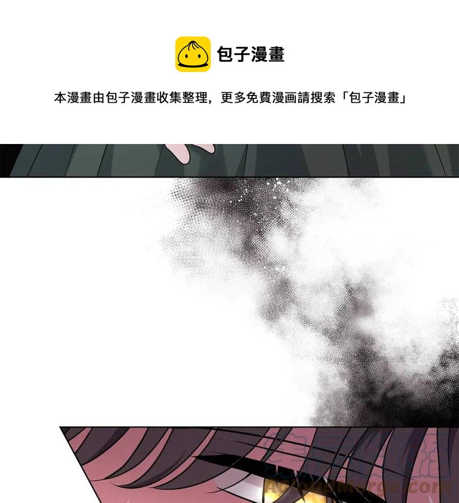 第90话 见到殿下164