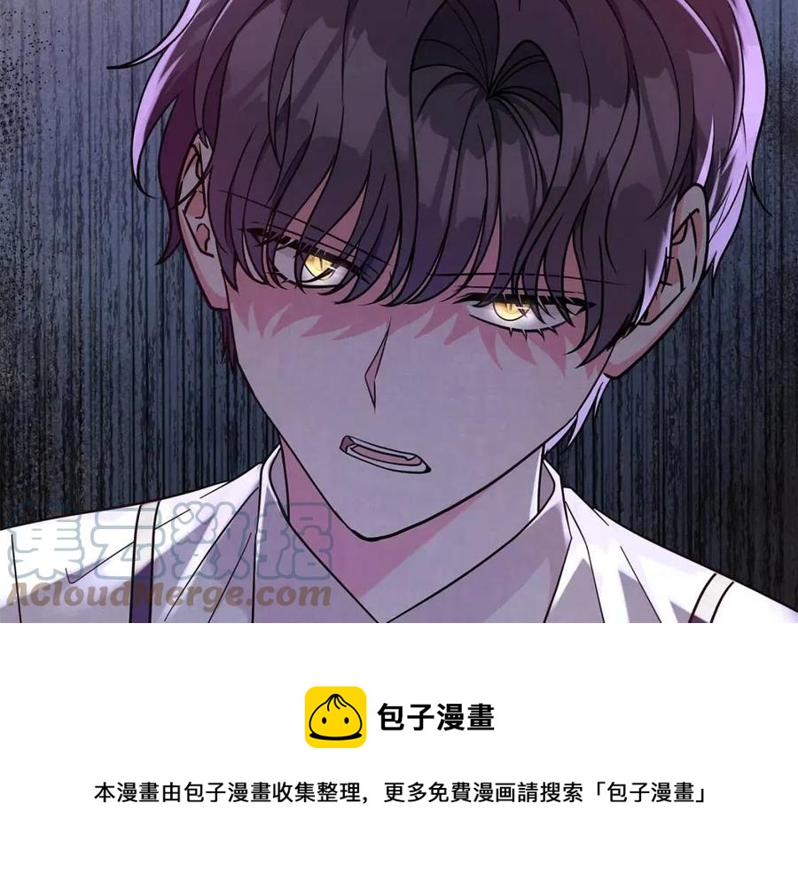 第90话 见到殿下172