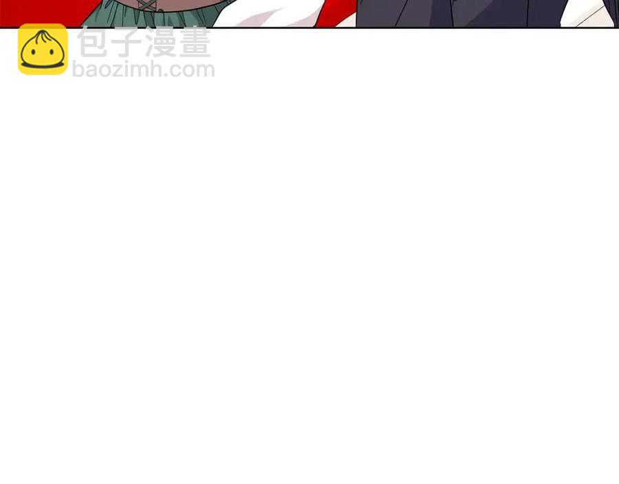 第90话 见到殿下5