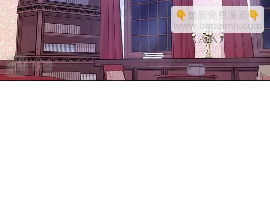 第90话 见到殿下54