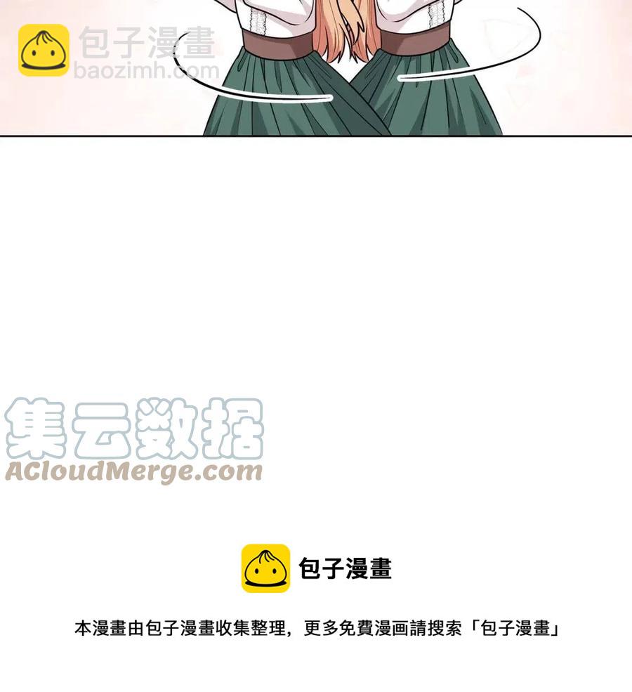 第90话 见到殿下64