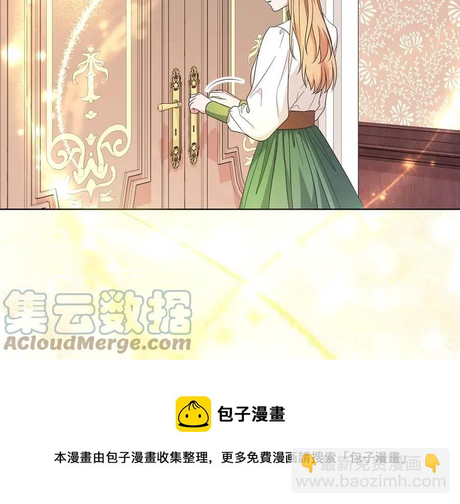 第90话 见到殿下80