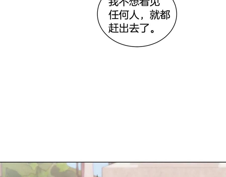 第90话 见到殿下98