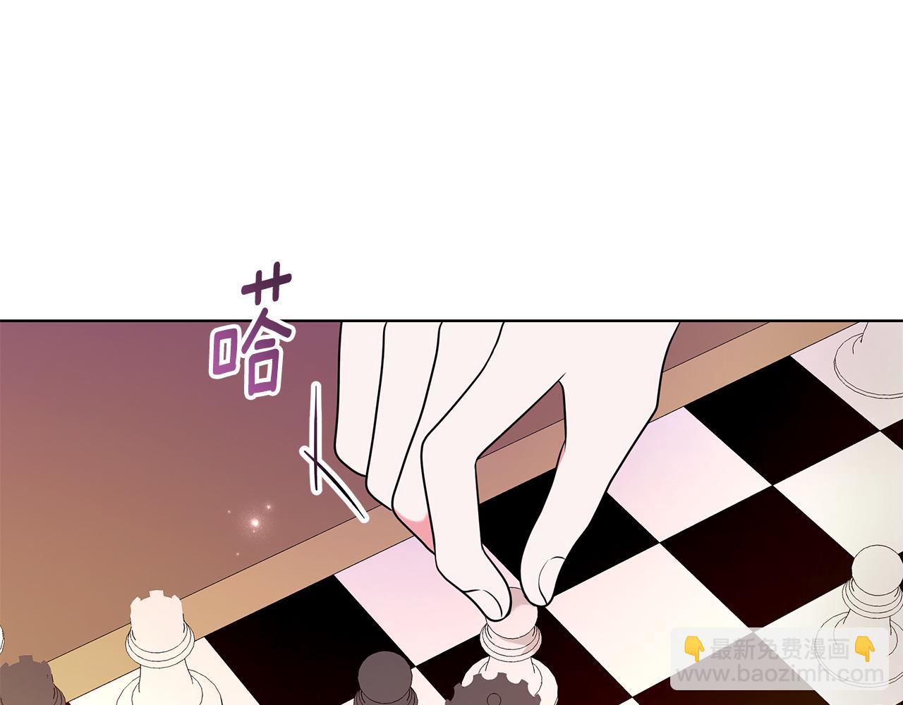 外传1 深情告白107