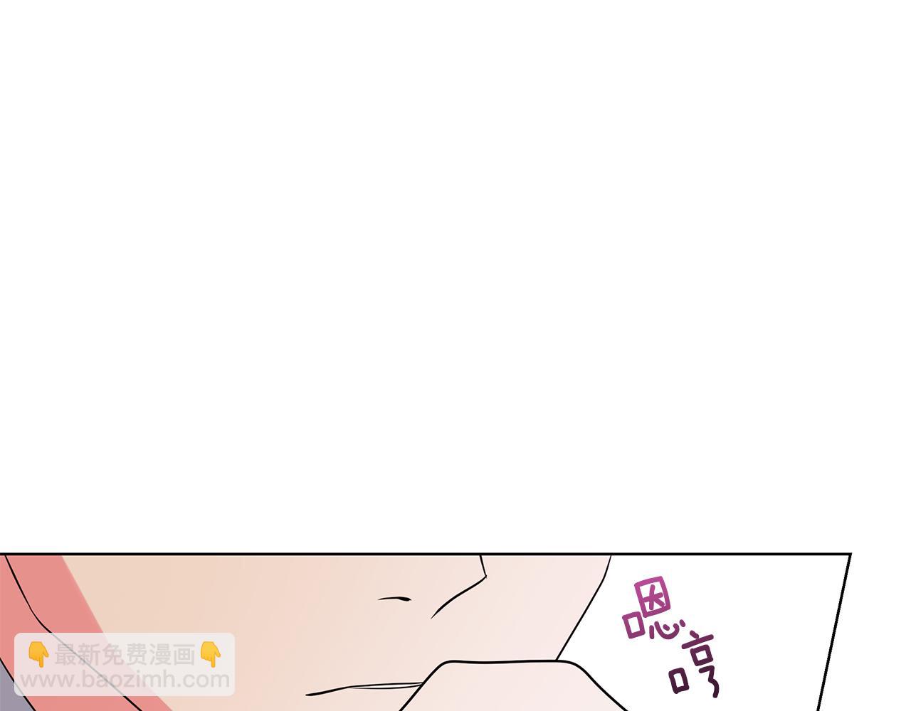 外传1 深情告白15