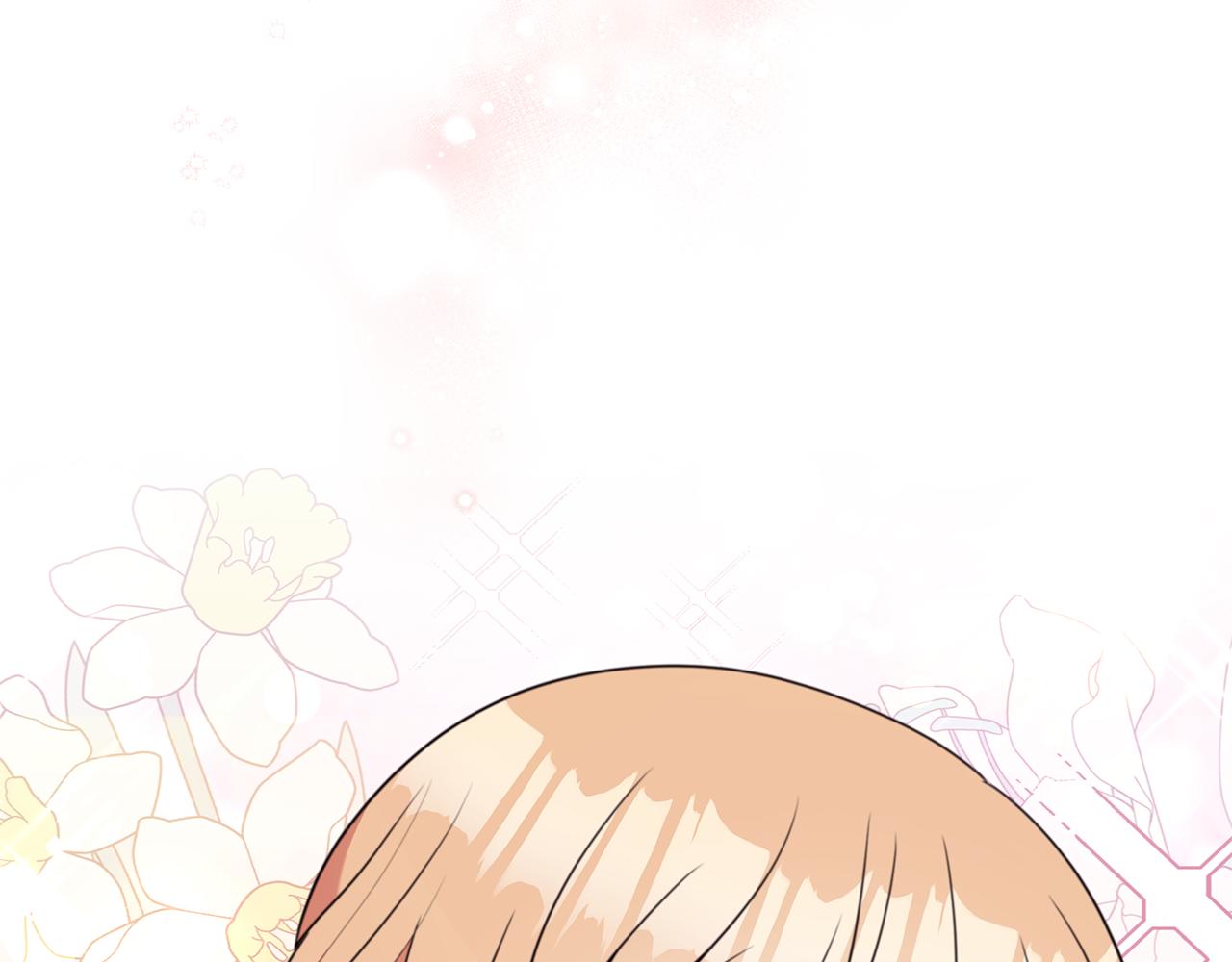 外传1 深情告白153
