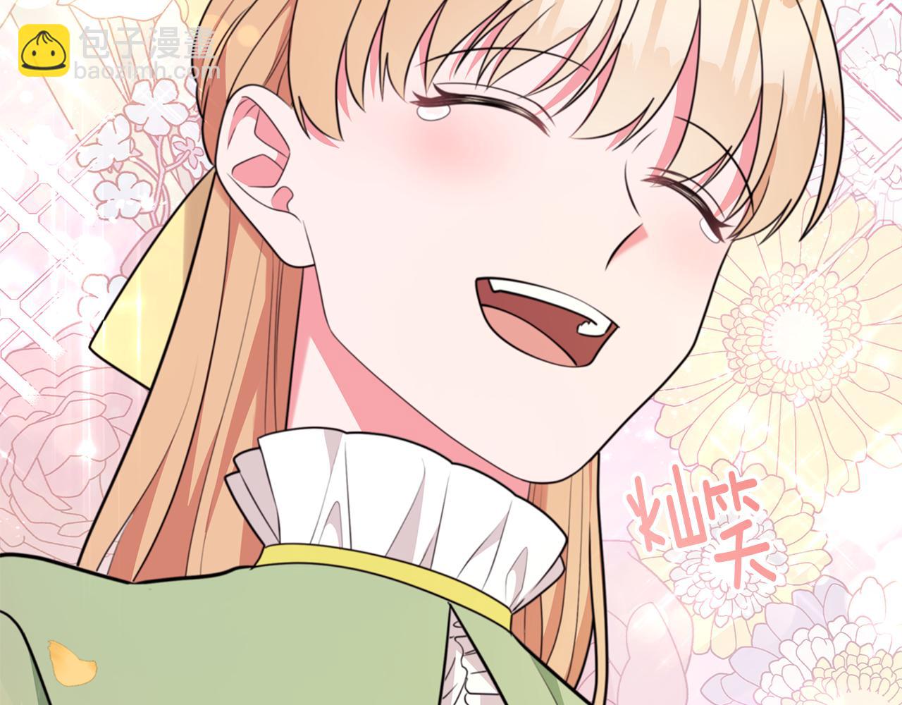 外传1 深情告白154