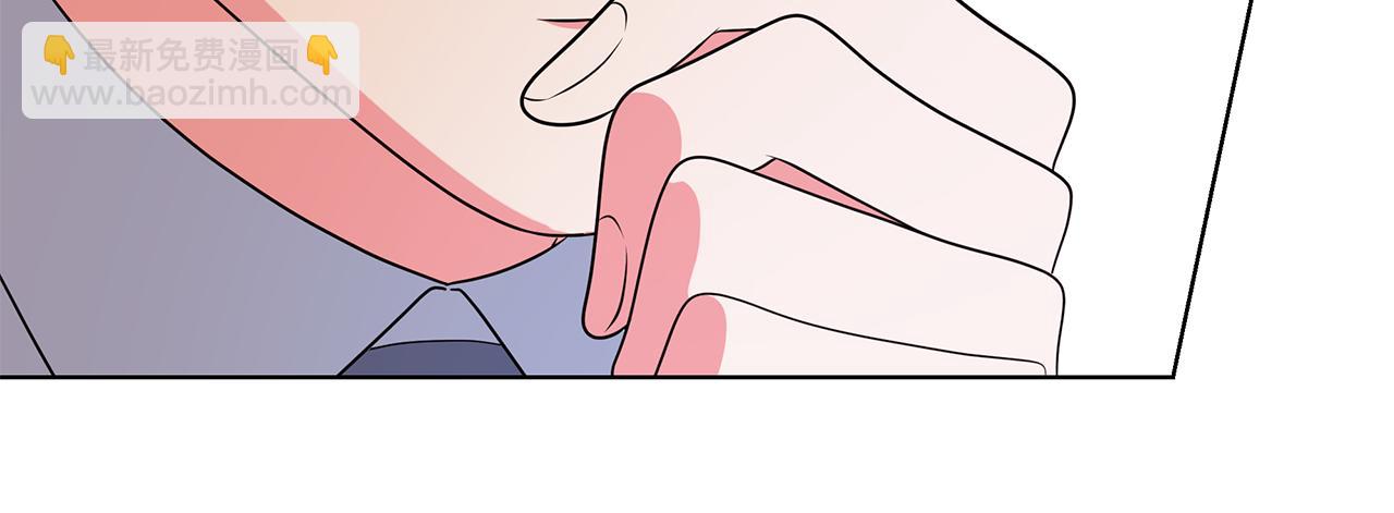 外传1 深情告白16