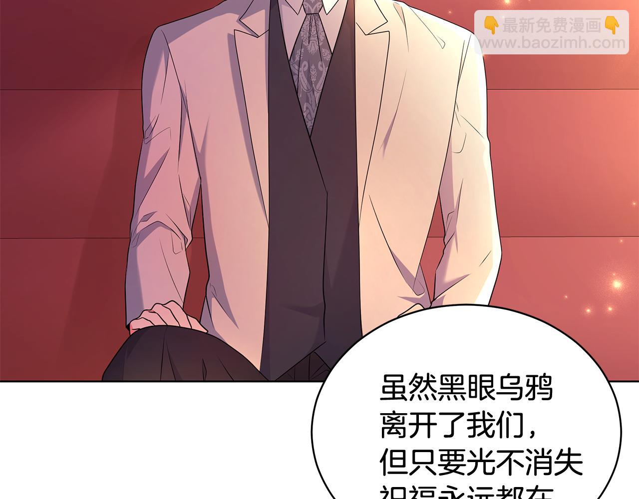 外传1 深情告白21