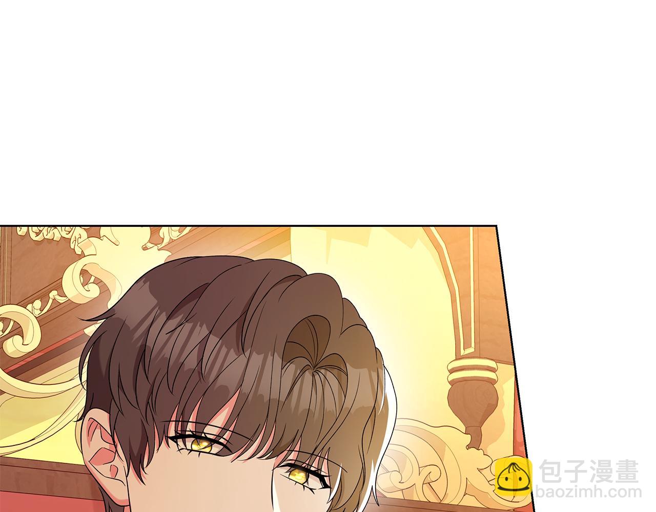 外传1 深情告白32