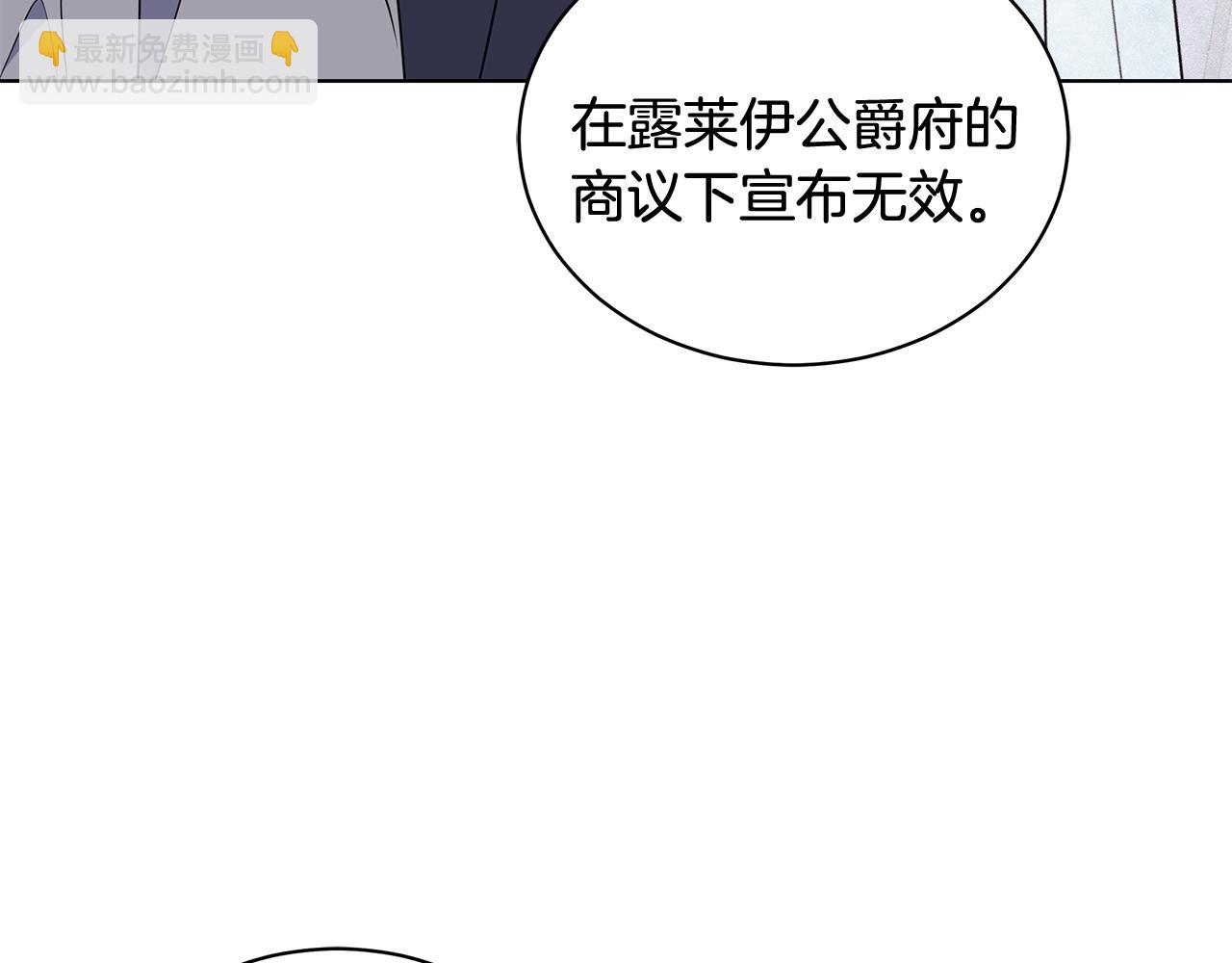 外传1 深情告白36