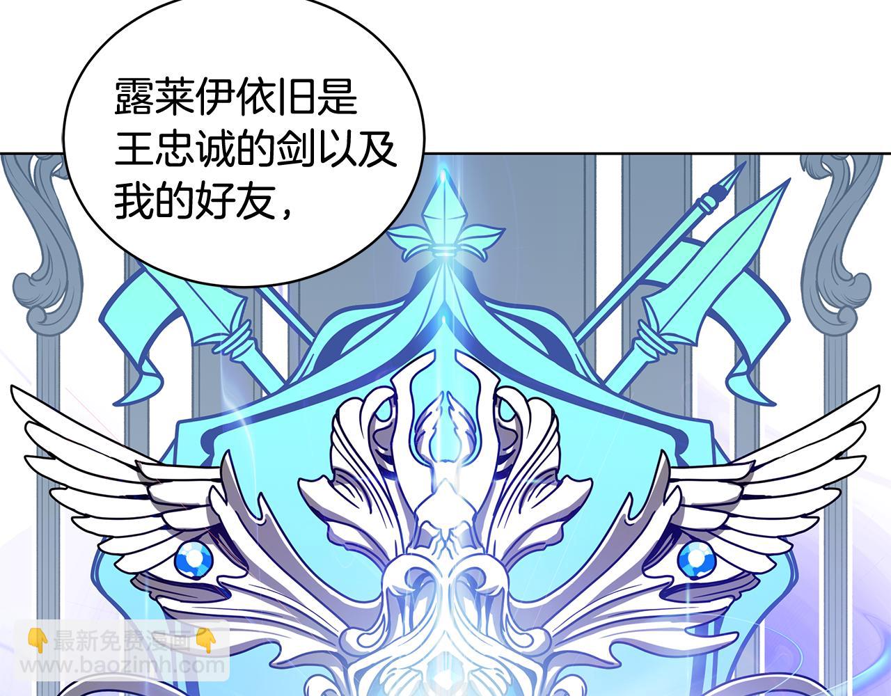 外传1 深情告白37